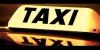 سيارة أجرة محترمة للمشاوير الخاصة